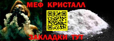кокаин перу Апрелевка
