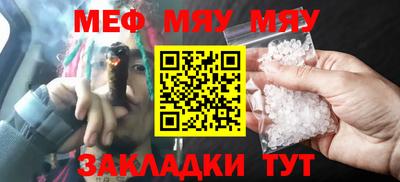 кокаин перу Апрелевка