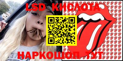 наркотики Аргун