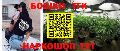 a pvp Апшеронск