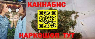 кокаин перу Апрелевка