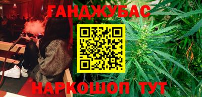 a pvp Апшеронск