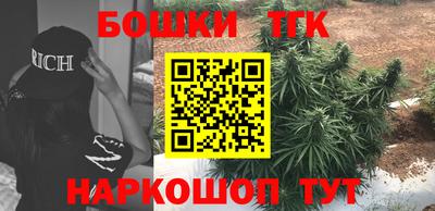 кокаин перу Апрелевка