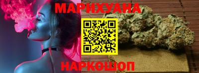 a pvp Апшеронск