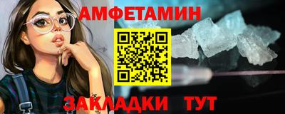 кокаин перу Апрелевка