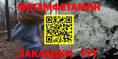 кокаин перу Апрелевка