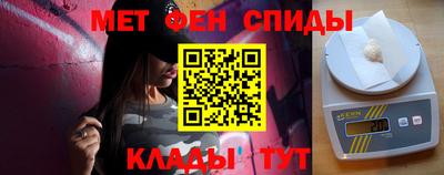 a pvp Апшеронск