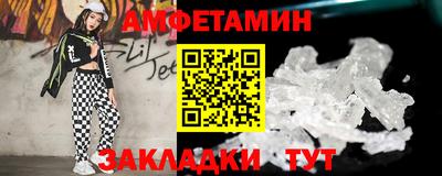 наркотики Аргун