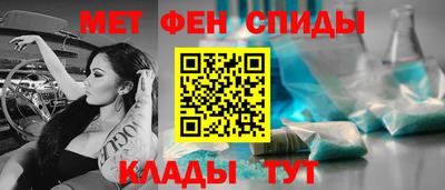 a pvp Апшеронск