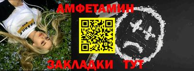 a pvp Апшеронск