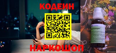 a pvp Апшеронск