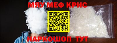 a pvp Апшеронск