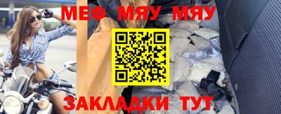 кокаин перу Апрелевка